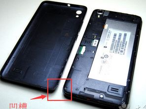 怎么充华为电脑电池(华为电脑电池充电指南,如何正确充电池,延长使用寿命) 怎么充华为电脑电池(华为电脑电池充电指南,如何正确充电池,延长使用寿命)