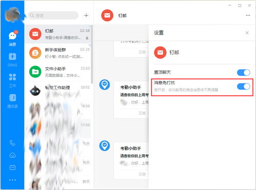 电脑怎么设壁纸华为(华为电脑如何设置壁纸，详细步骤与技巧)