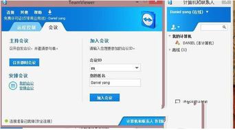 华为电脑账户怎么设置(华为电脑账户设置详解，轻松上手操作)