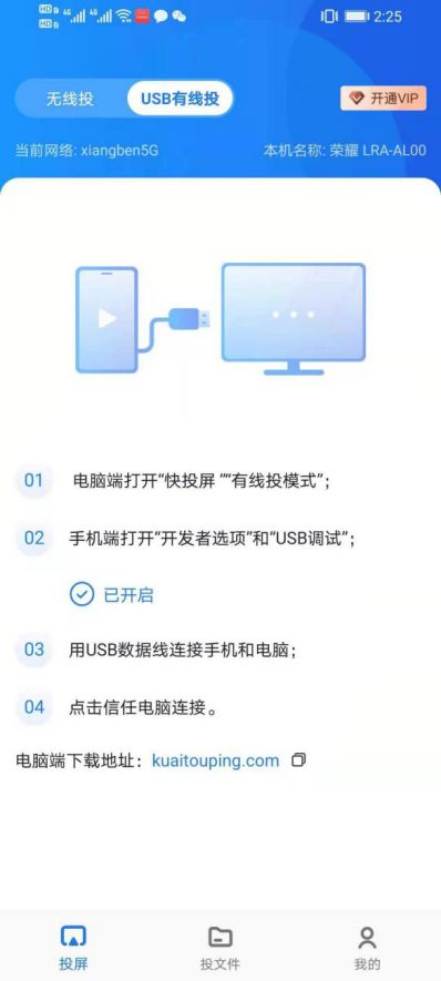 华为电脑怎么拿去检测(华为电脑检测流程详解，从送检测到专业评估的全过程)