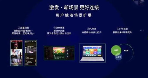 华为梦幻电脑怎么玩(华为梦幻电脑游戏玩法指南)