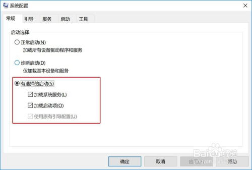 华为电脑应该怎么开机(华为电脑开机指南，轻松启动你的智能设备)