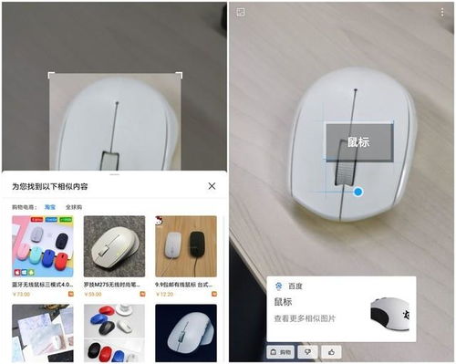 华为电脑电池怎么检测(华为电脑电池检测全攻略) 华为电脑电池怎么检测(华为电脑电池检测全攻略)