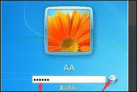 华为电脑怎么pin码(华为电脑PIN码设置与使用的详细指南)