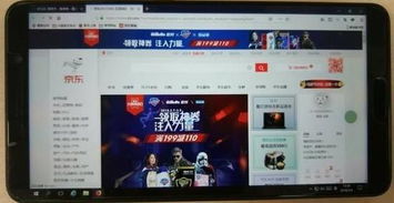 华为电脑怎么抽奖游戏(华为电脑抽奖游戏,如何参与并赢取大奖) 华为电脑怎么抽奖游戏(华为电脑抽奖游戏,如何参与并赢取大奖)