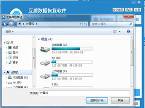 华为电脑怎么删掉照片(华为电脑如何删除照片，简单操作指南)