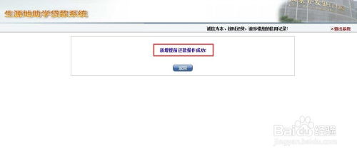 华为电脑怎么解除密钥(华为电脑解除密钥的详细步骤与注意事项)