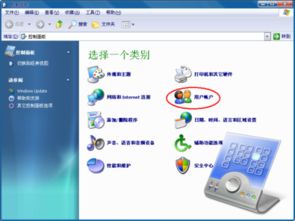 华为电脑怎么去除密码(华为电脑去除密码的方法详解)