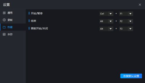 华为电脑怎么下扫雷(华为电脑下载与安装扫雷游戏的步骤详解) 华为电脑怎么下扫雷(华为电脑下载与安装扫雷游戏的步骤详解)