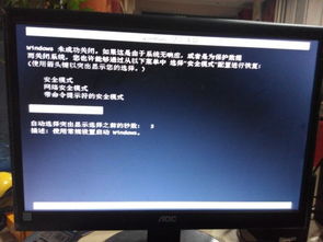 华为电脑怎么去重启(华为电脑重启操作指南) 华为电脑怎么去重启(华为电脑重启操作指南)