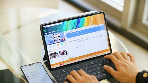 华为怎么变成平板电脑(华为平板电脑的诞生之路,探索创新与科技的力量) 华为怎么变成平板电脑(华为平板电脑的诞生之路,探索创新与科技的力量)
