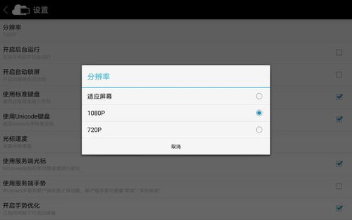 华为电脑怎么变鼠标(华为电脑如何调整鼠标设置，从基础到进阶的全方位指南)