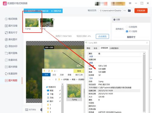 华为电脑怎么禁用下载(华为电脑如何禁用下载功能,方法与步骤详解) 华为电脑怎么禁用下载(华为电脑如何禁用下载功能,方法与步骤详解)