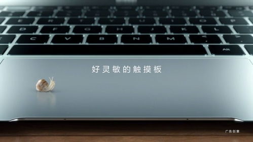 华为剪片电脑怎么用(华为剪片电脑使用指南,轻松上手操作) 华为剪片电脑怎么用(华为剪片电脑使用指南,轻松上手操作)