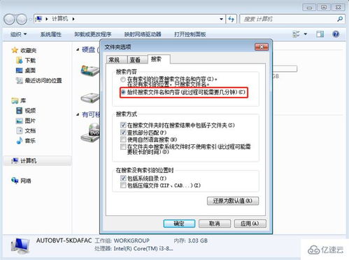 华为电脑怎么设置帧数(华为电脑设置帧数详解)