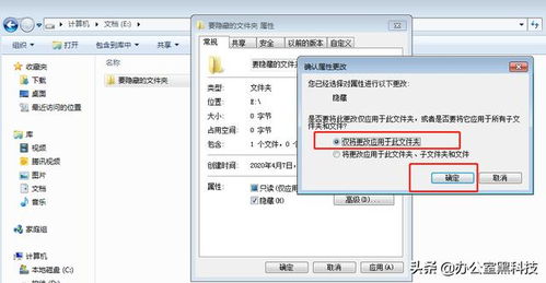 华为电脑怎么设置帧数(华为电脑设置帧数详解)