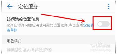 华为荣耀怎么连上电脑(华为荣耀手机如何轻松连接电脑,详细步骤与解决方案) 华为荣耀怎么连上电脑(华为荣耀手机如何轻松连接电脑,详细步骤与解决方案)