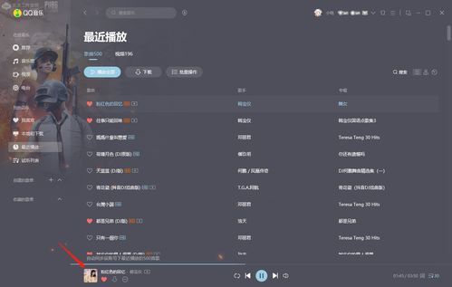 华为音效电脑怎么设置(华为音效电脑设置指南) 华为音效电脑怎么设置(华为音效电脑设置指南)