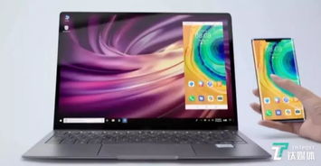 华为电脑插卡怎么打开(华为电脑插卡打开步骤详解)