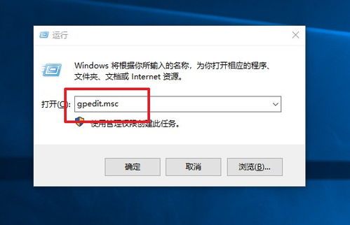 华为电脑熄灯怎么关(华为电脑熄灯功能关闭方法详解)