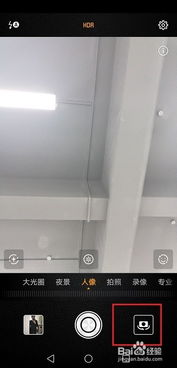 怎么关掉镜像华为电脑(如何关闭华为电脑的镜像功能)