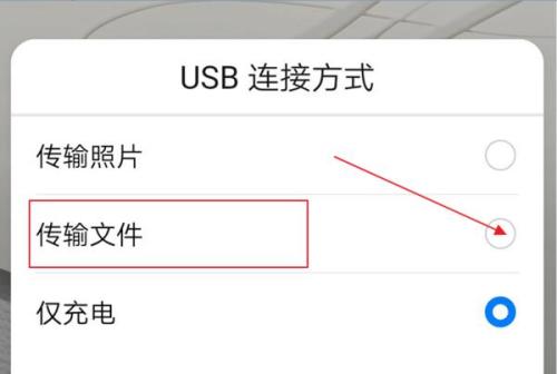 华为电脑怎么调行距(华为电脑上调行距的详细步骤指南)