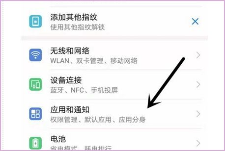华为电脑说话怎么关闭(华为电脑语音助手功能的使用与关闭方法) 华为电脑说话怎么关闭(华为电脑语音助手功能的使用与关闭方法)