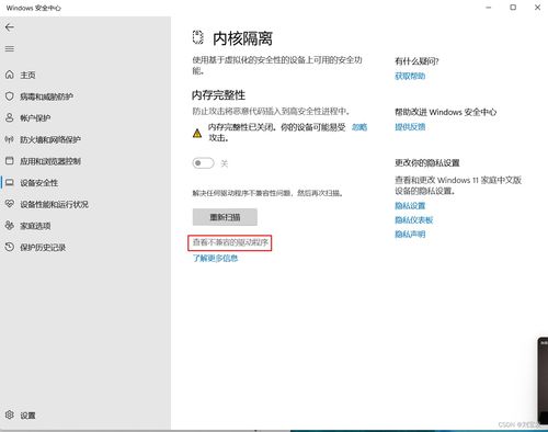 华为电脑怎么翻译全文(华为电脑全文翻译功能详解)