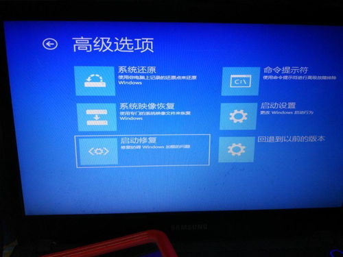 华为电脑摔角怎么修复(华为电脑摔角修复指南,从损坏到焕然一新的秘诀) 华为电脑摔角怎么修复(华为电脑摔角修复指南,从损坏到焕然一新的秘诀)