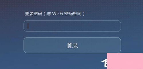 华为电脑怎么开课件(华为电脑课件开启教程，轻松掌握电脑课件的开启方法)