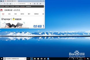 华为电脑怎么调制休眠(华为电脑调制休眠的详细步骤与操作指南)