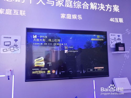 华为电脑怎么左右分屏(华为电脑左右分屏操作指南) 华为电脑怎么左右分屏(华为电脑左右分屏操作指南)