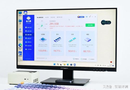 华为怎么绑定电脑主机(华为电脑主机绑定操作指南) 华为怎么绑定电脑主机(华为电脑主机绑定操作指南)