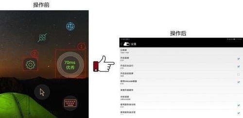 华为电脑截图怎么查看(华为电脑截图查看方法及操作指南)