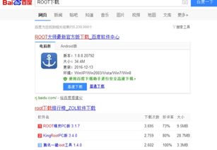 华为电脑验货怎么验(华为电脑验货全攻略,确保你得到完美的购物体验) 华为电脑验货怎么验(华为电脑验货全攻略,确保你得到完美的购物体验)