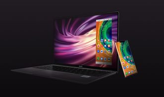 华为双屏电脑怎么开机(华为双屏电脑开机指南) 华为双屏电脑怎么开机(华为双屏电脑开机指南)