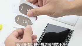 华为电脑贴画怎么贴(华为电脑贴纸的贴法，细致入微的指南)
