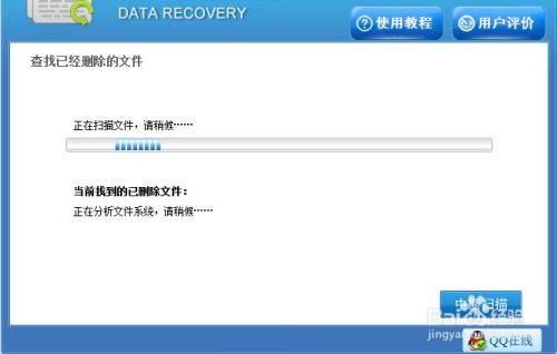 华为电脑文件怎么变大(华为电脑文件如何变大，方法与技巧解析)