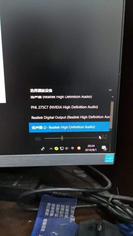 华为电脑怎么重启声卡(华为电脑声卡重启指南)