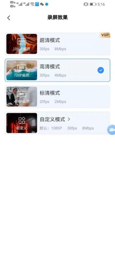 华为电脑怎么屏幕共享(华为电脑屏幕共享操作指南) 华为电脑怎么屏幕共享(华为电脑屏幕共享操作指南)