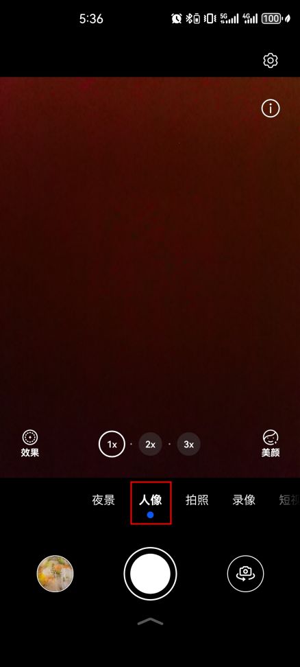 华为电脑怎么摄影照片(华为电脑摄影照片指南，轻松掌握拍照技巧)