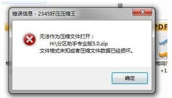 华为电脑广告怎么关闭(如何关闭华为电脑中的广告，一步步操作指南)