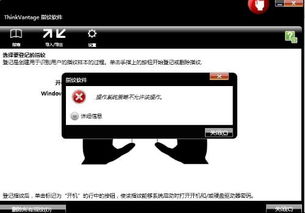 华为电脑怎么指纹输入(华为电脑指纹识别设置指南，轻松实现指纹输入)
