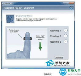 华为电脑指纹怎么设置(华为电脑指纹识别设置详解) 华为电脑指纹怎么设置(华为电脑指纹识别设置详解)