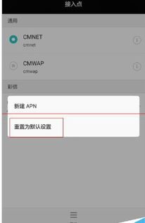 华为电脑流量怎么关闭(华为电脑流量关闭步骤详解)