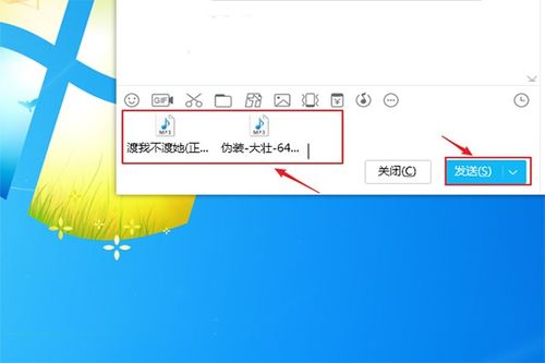 华为电脑怎么录歌保存(华为电脑录歌与保存的详细指南)