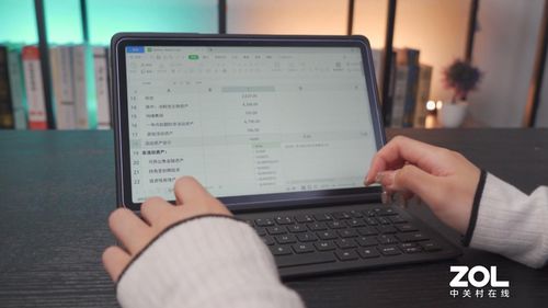 华为电脑声音怎么变大(华为电脑声音变大，简单操作指南)