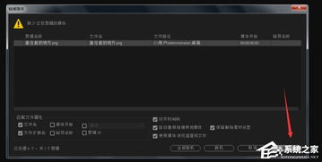 华为电脑怎么新建E(华为电脑新建E盘的方法与步骤详解)