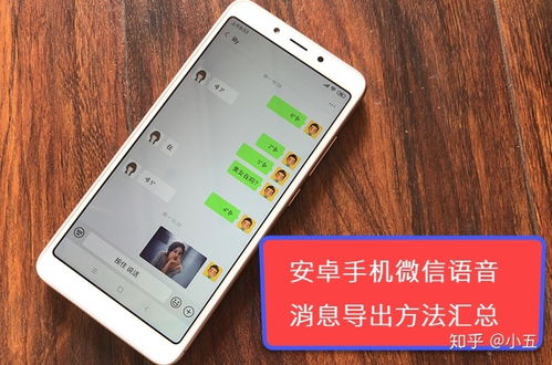 华为电脑怎么安装音频(华为电脑音频安装全攻略)