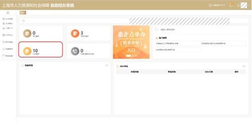 华为电脑怎么剪断选中(华为电脑如何精准剪断选中内容—操作指南)